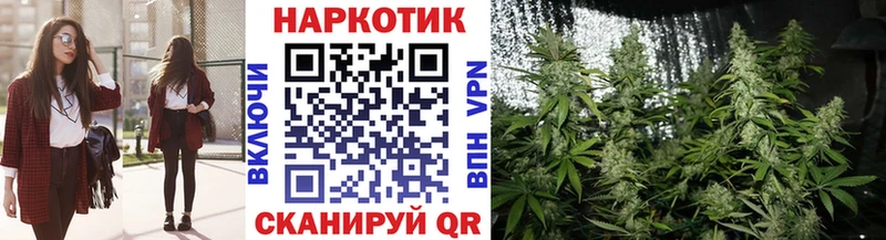 Сколько стоит Ворсма мега вход МЕФ АМФЕТАМИН Конопля СК КОКАИН МЕТАДОН