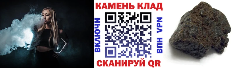 ГАШИШ VHQ  Ворсма 