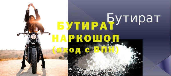 a pvp Верея