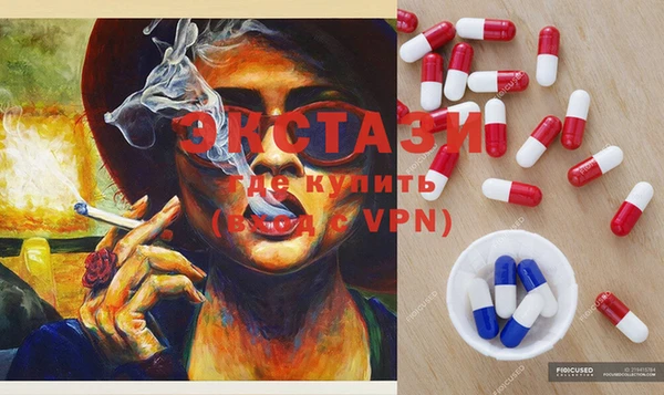 твердый Бугульма