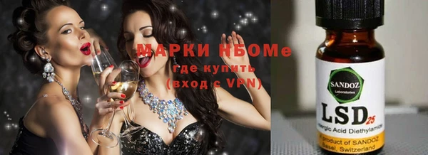 кокаин колумбия Болохово