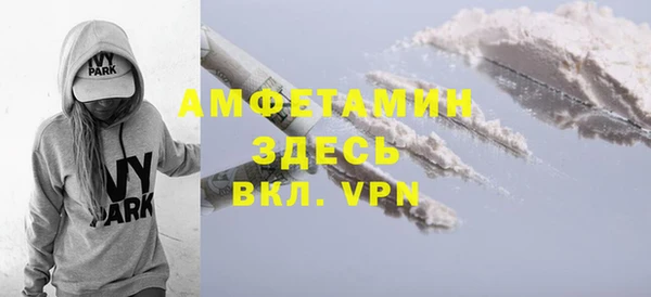 кокаин колумбия Болохово