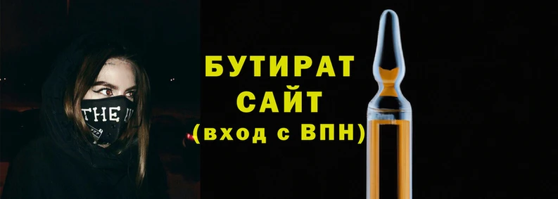 мефедрон мука Болхов