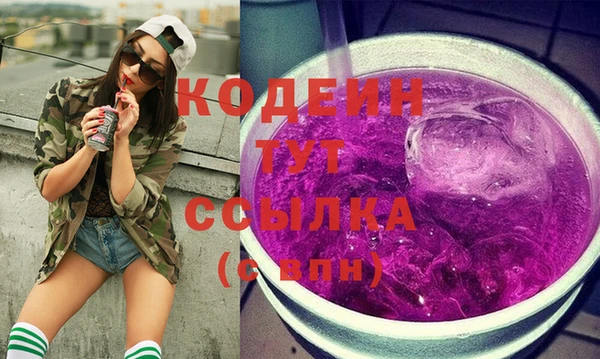 мефедрон мука Болхов