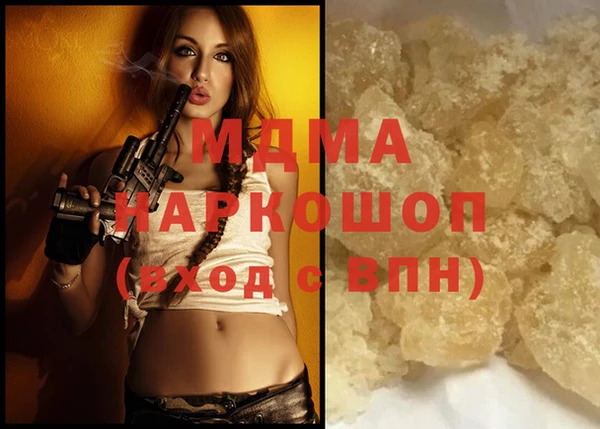 прущий лед Болотное