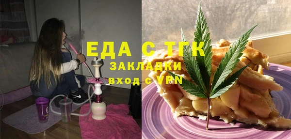 a pvp Верея
