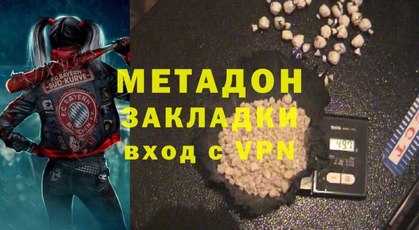 прущий лед Болотное