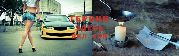 a pvp Верея