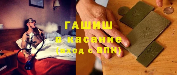 кокаин колумбия Болохово