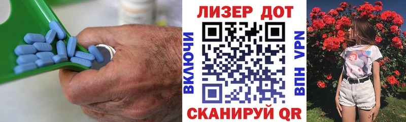 LSD-25 экстази кислота  маркетплейс состав  Ворсма 