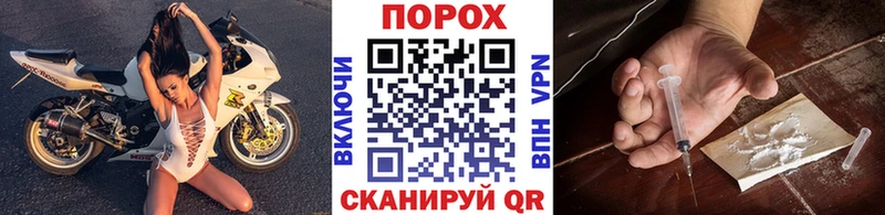 что такое   Ворсма  Первитин Декстрометамфетамин 99.9% 